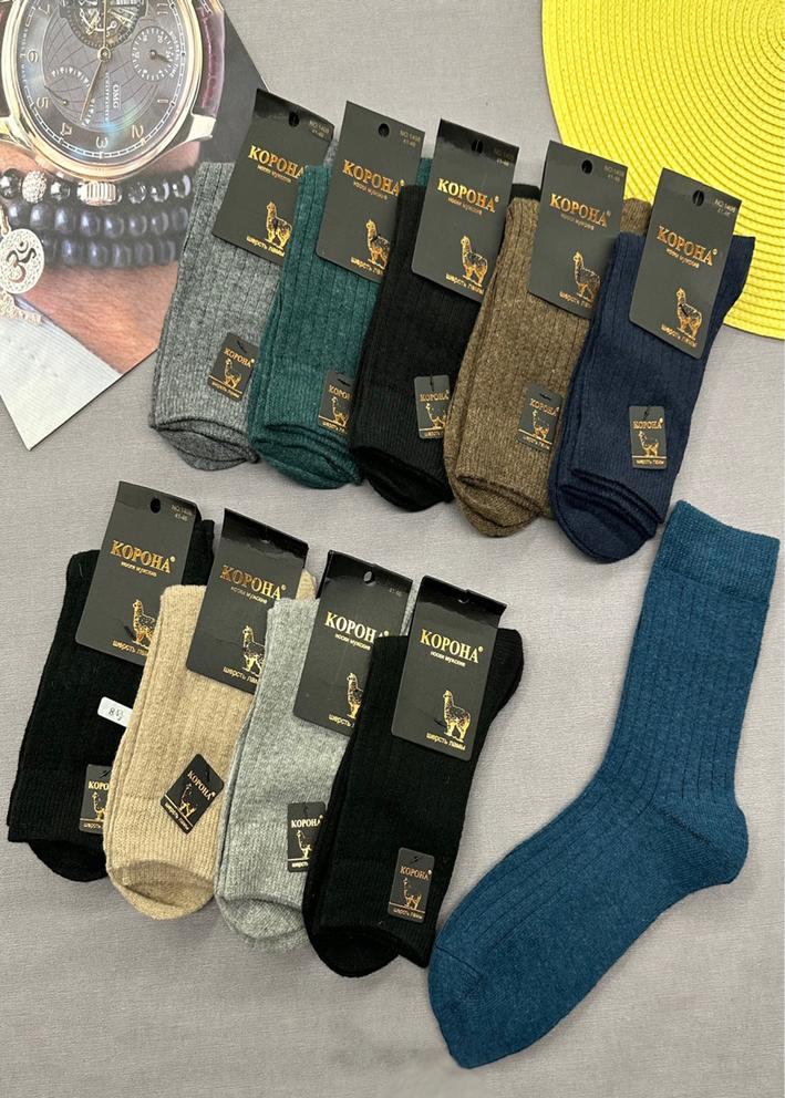 Носки 10пар 
