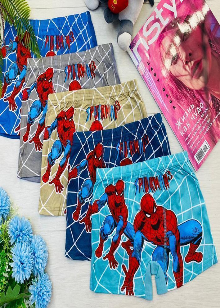 Трусы для мальчиков 10шт 