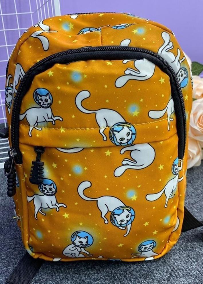 Рюкзак 