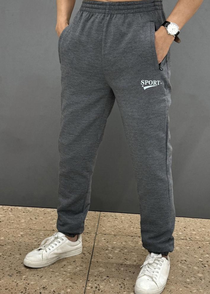 Спортивные брюки 