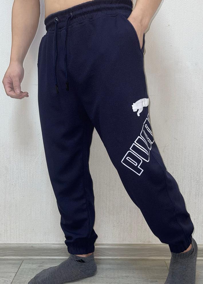 Спортивные брюки 