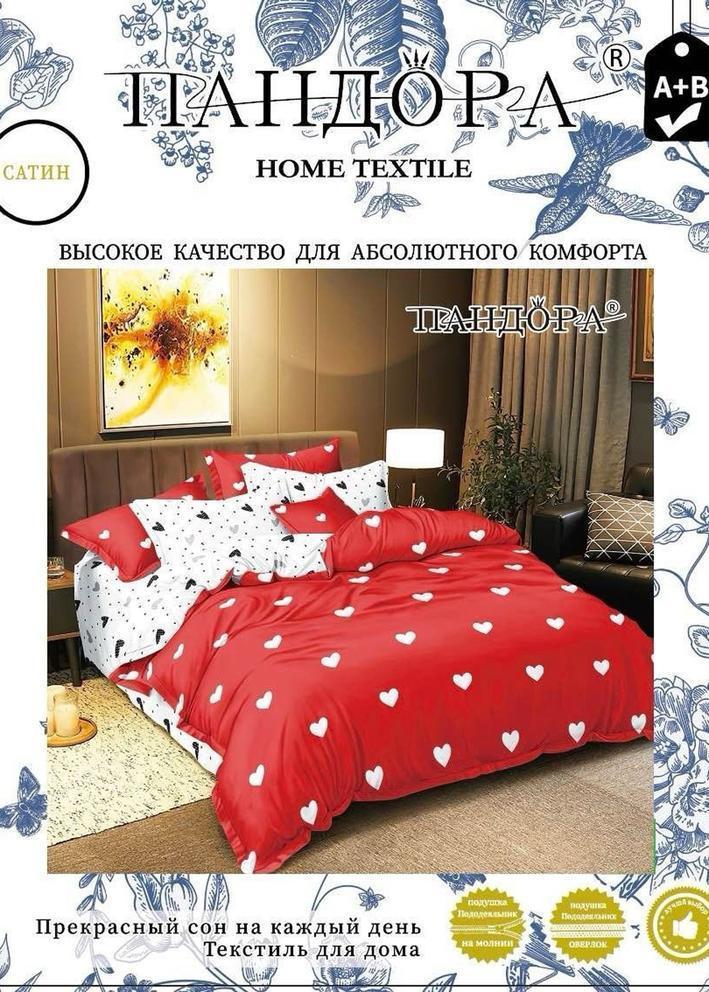 Постельное белье 