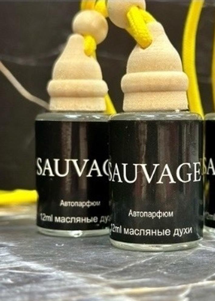 Ароматизатор для машины с элитными ароматами парфюма 