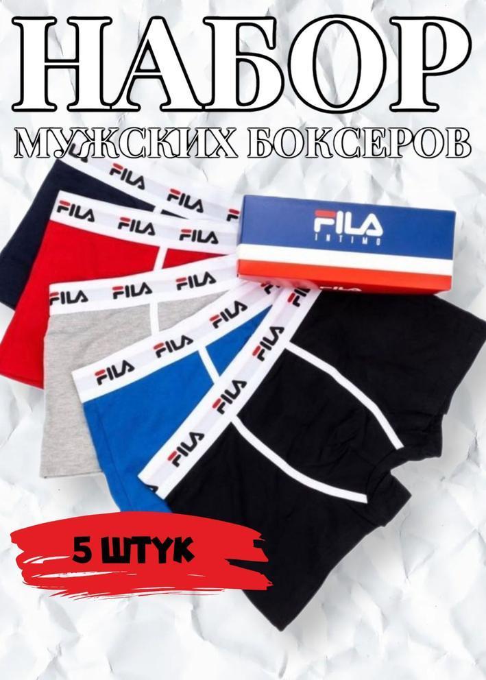Трусы 