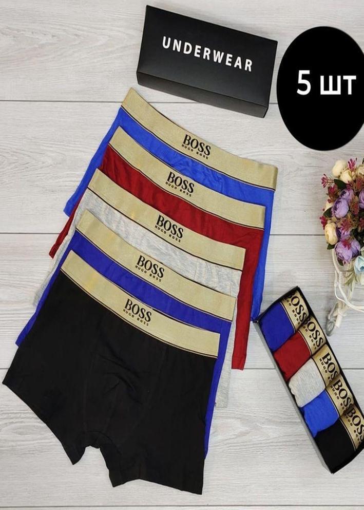 Трусы 5шт 