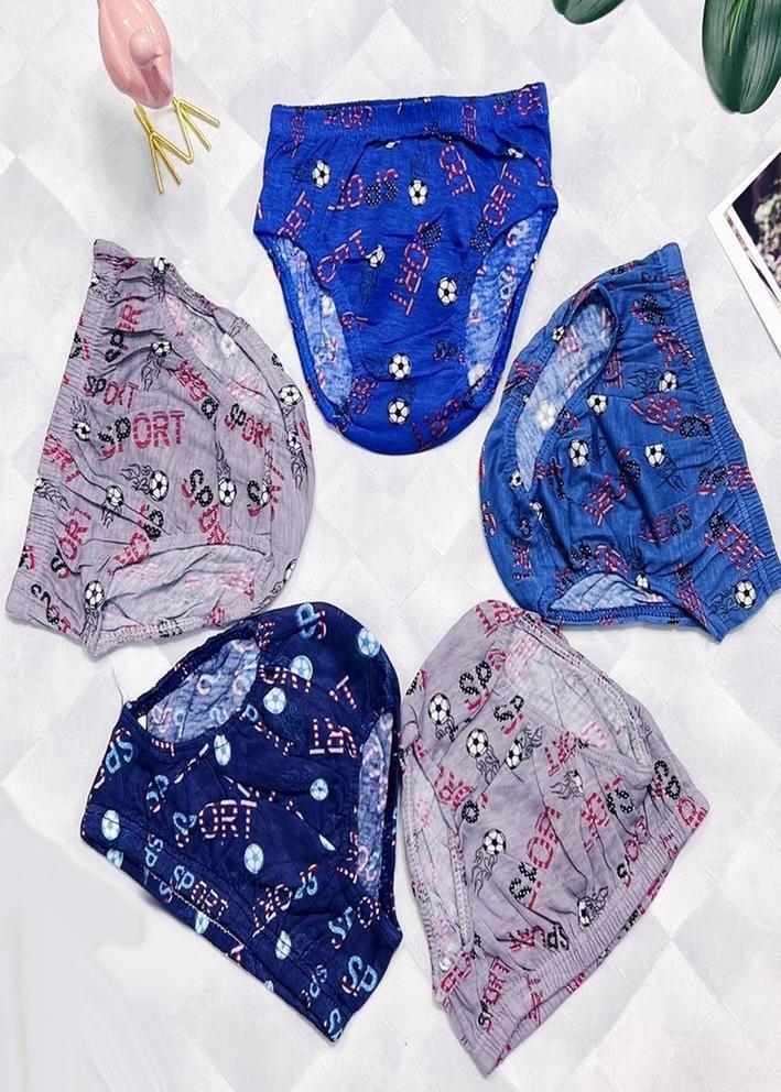 Трусы для мальчиков 5шт 