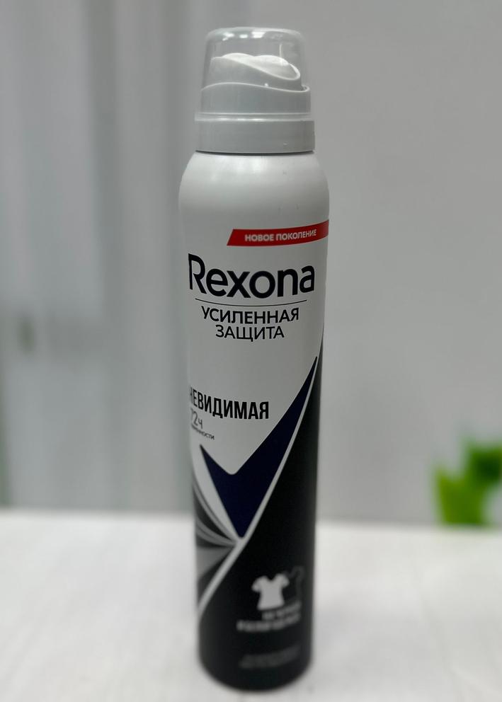 Дезодорант 200мл 