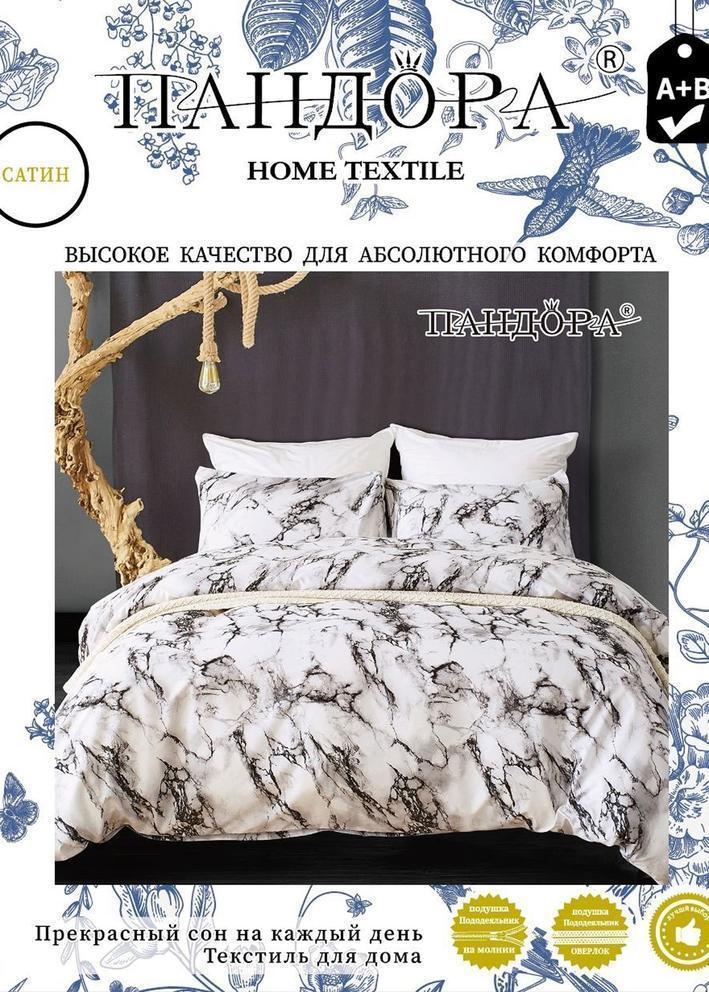 Постельное белье 