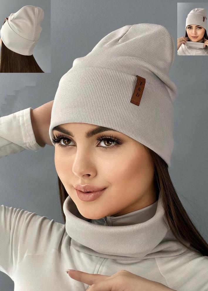 Шапка + шарф 