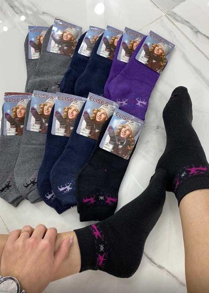 Носки 5пар 