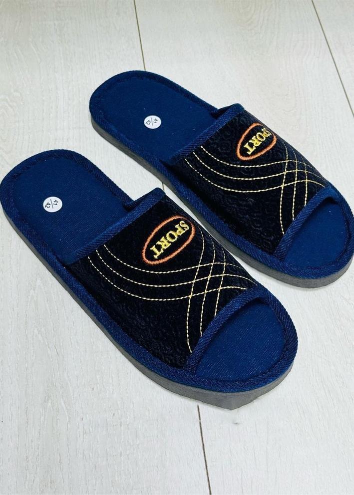 Домашние тапочки 