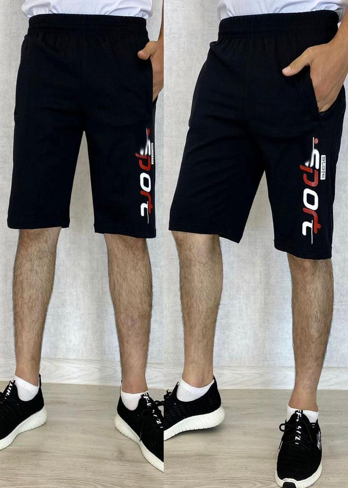 Шорты 