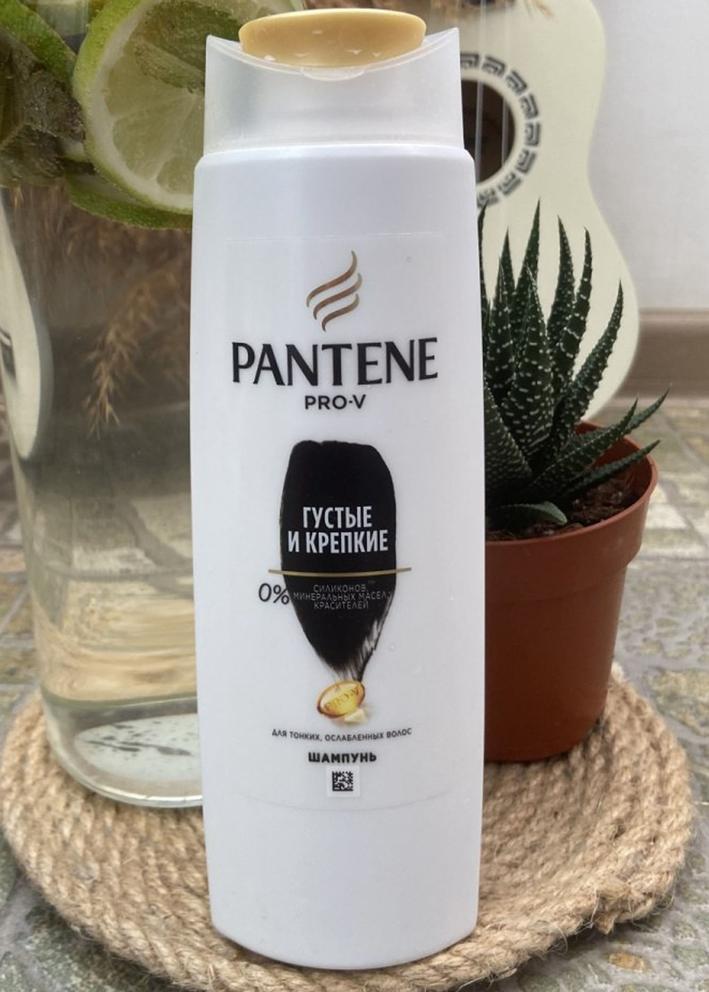 Шампунь для волос 400мл 