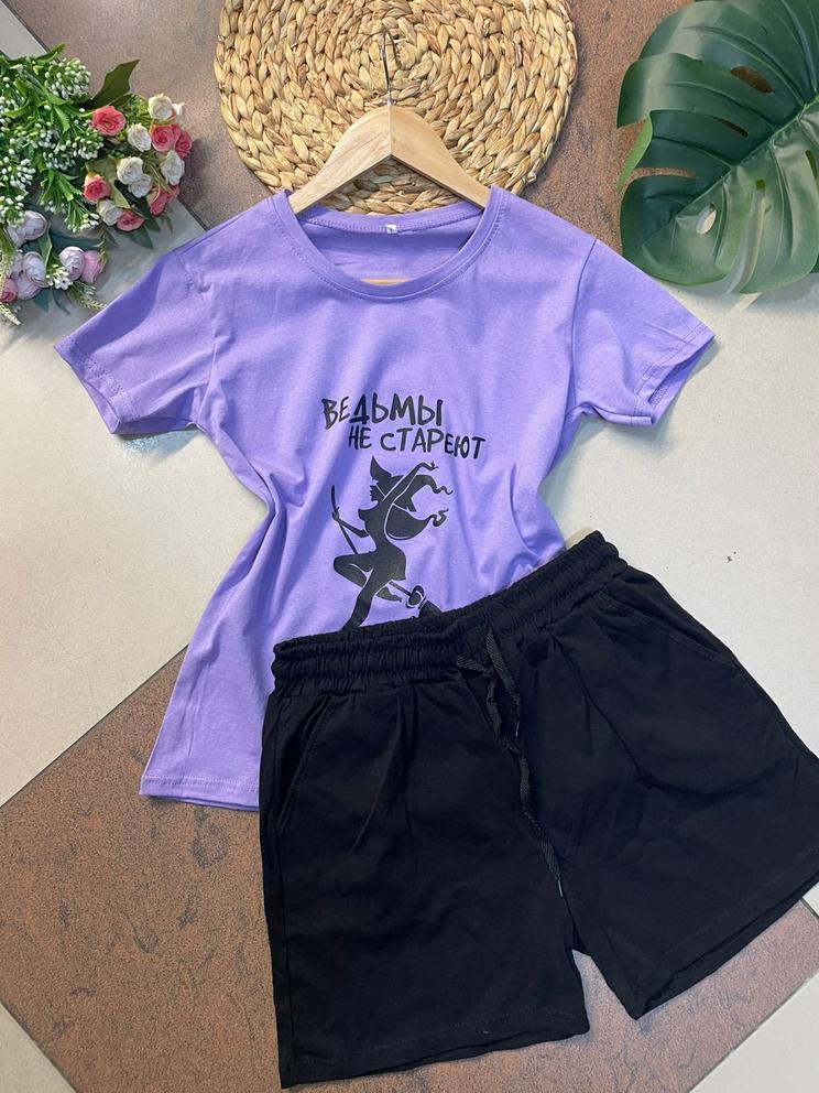 Спортивный костюм 