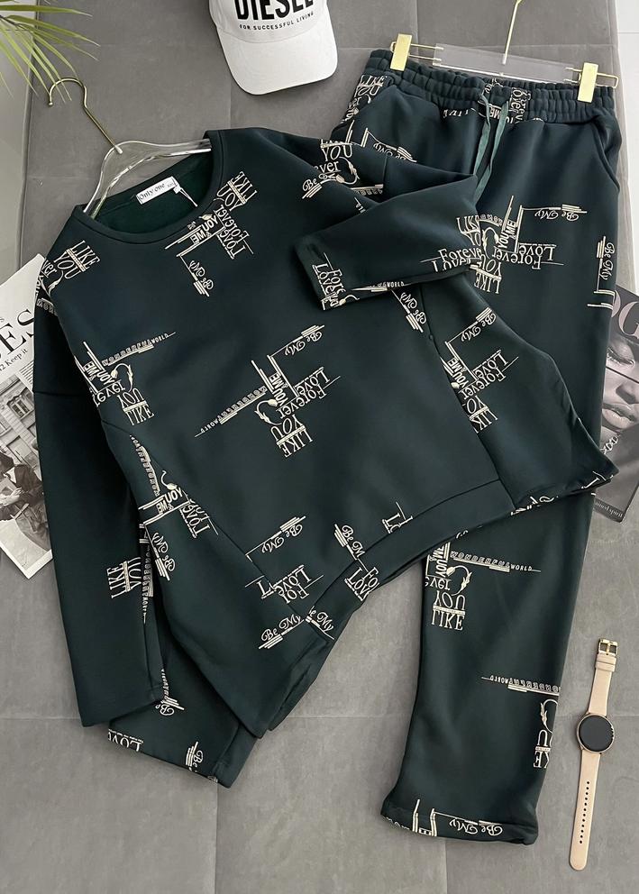 Спортивный костюм 