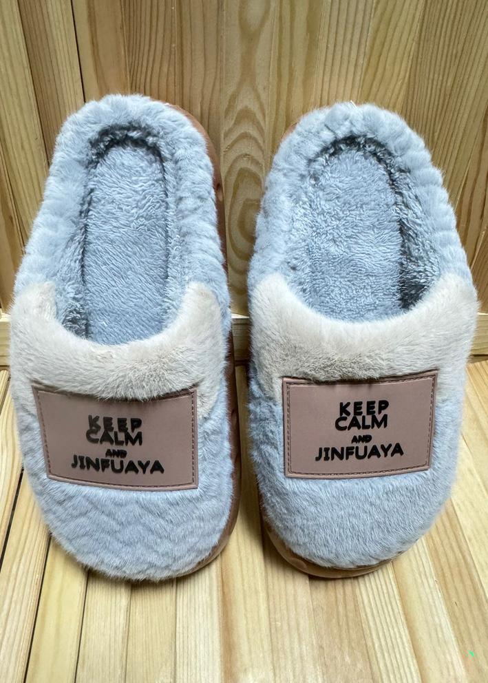 Домашние тапочки 