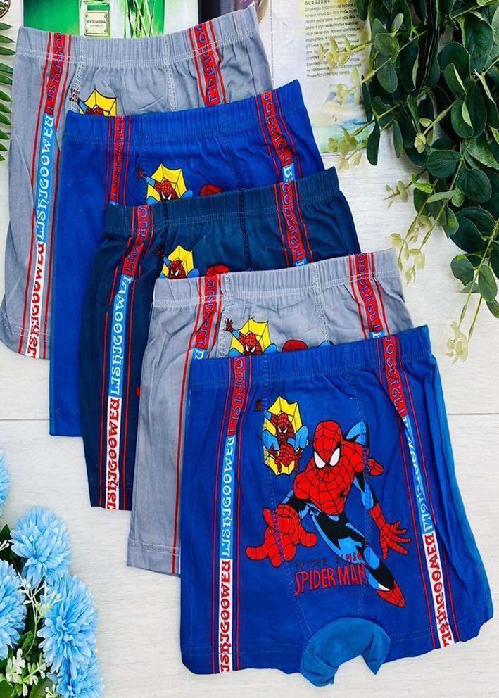 Трусы для мальчиков 10шт 