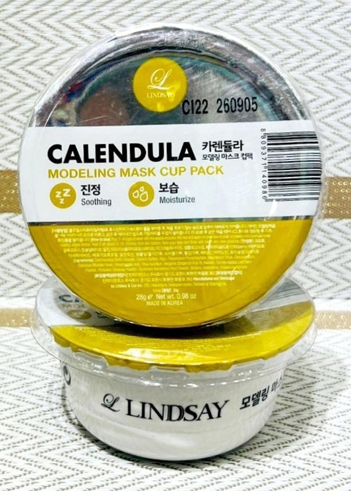 Маска для лица 