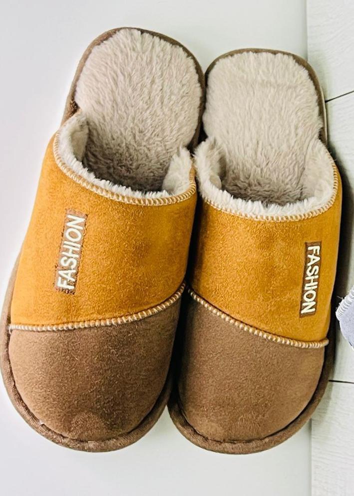 Домашние тапочки 