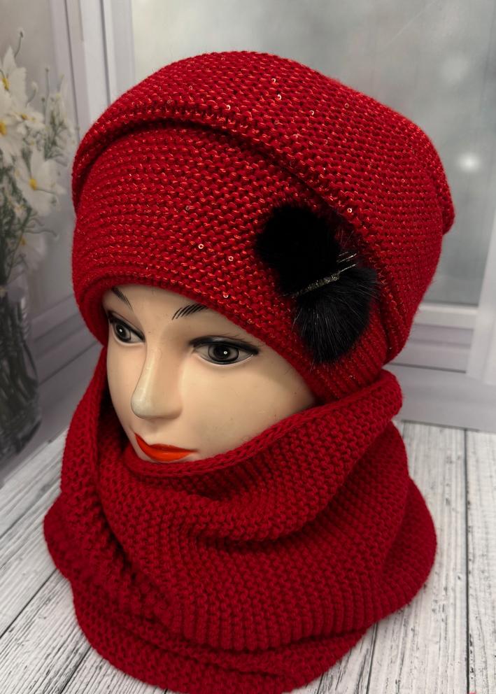Шапка+шарф 